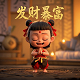 虚空之影瓦莉拉